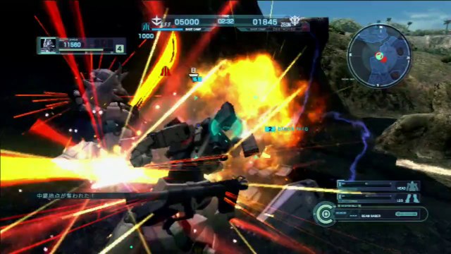 140911-1938 Gundam Battle Operation