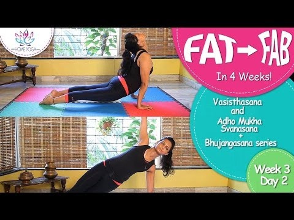 Lose Weight In 4 Weeks || Week 3 - Day 2 || Bhujangasana