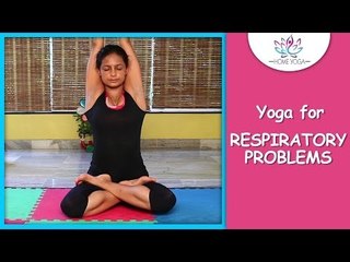 Parvatasana || The Mountain Pose || Yoga For Respiratory Problems