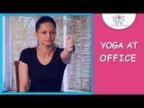 Office Yoga || Hip Exercise