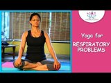 Kapalabhati || Shining Breath || Yoga For  Respiratory Problems