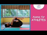 Gomukhasana Stretch || Cow Pose || Yoga For Athletes