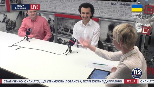 брати Яремчуки,Дмитро та Назарій Яремчук у прямому єфірі на телеканалі 112 Україна ,День Незалежності 2014,м. Київ.