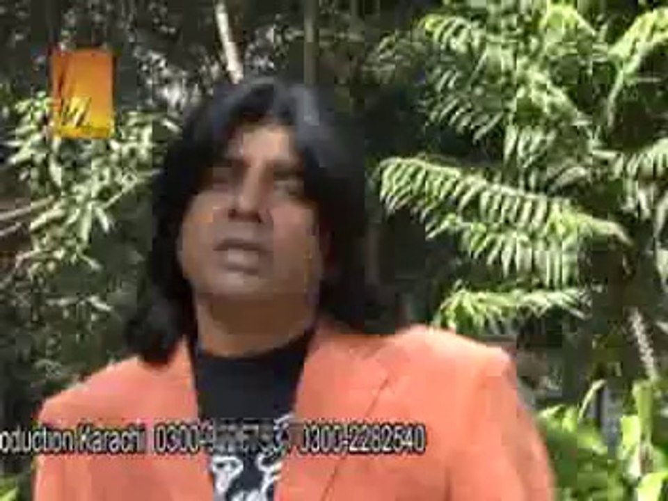 Dukhana Da Maryana Da (Asif Raza Gill)
