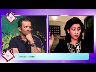 Bikini Bytes || History Of Bikini || Fashion Council