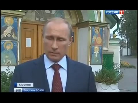 Информационная война 12 сентября о брифинге Стрелкова, санкциях и позиции Путина