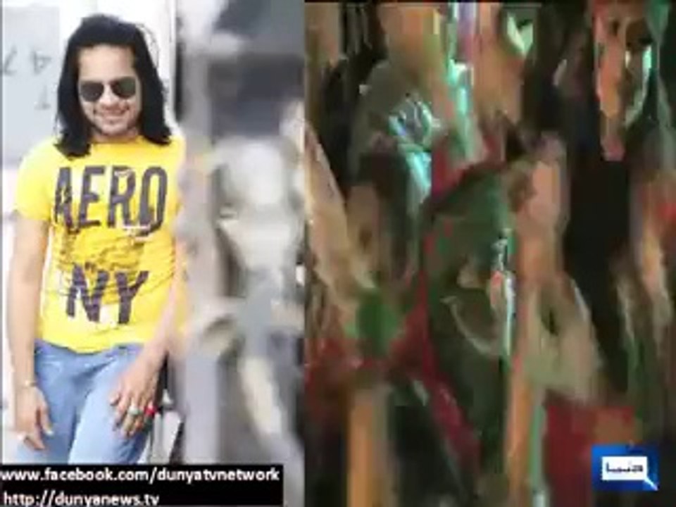DJ Butt.Police Arrest PTI's