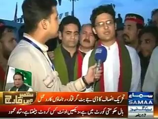 Cheap Tactics By Govt: Noon can't compete Junoon - Faisal Javed