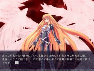 Paradise Lost - Partie. 13