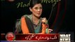 Indepth With Nadia Mirza - 12th September 2014