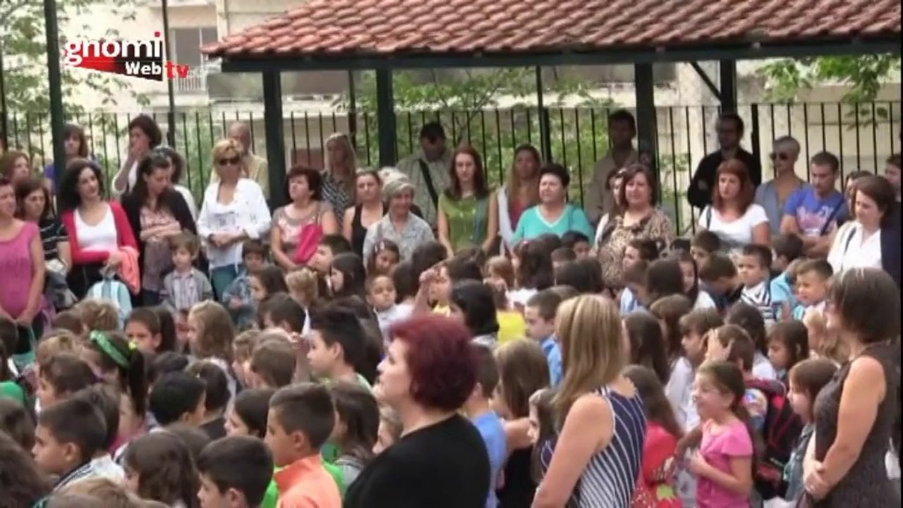 Αγιασμός στο 2ο δημοτικό σχολείο Κιλκίς