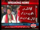 CJ Iftikhar Chaudhry proved as Mir Jaffar for Pakistan's Democracy - Imran Khan