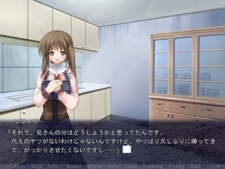 Paradise Lost - Partie. 23