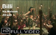 Billi - Na Maloom Afraad - Saima Iqbal ft. Mehwish Hayat (Official Song)