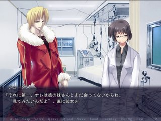 Paradise Lost - Partie. 26