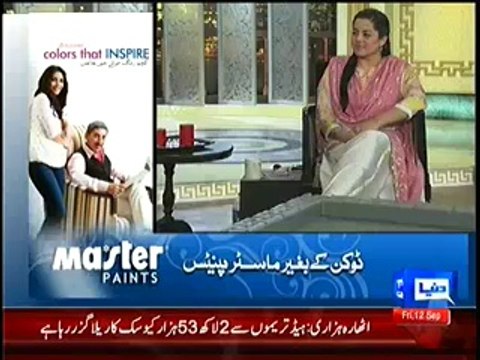 Hasb e Haal – 12th September 2014