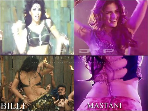 Saba Qamar Mastani Item Song Teaser - Saba Qamar Item dance video watch online HD
