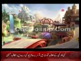ARY News Live Azadi March Updates 12th September 2014 - Imran Khan - Tahir ul Qadri