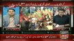 Special Transmission Azadi March - Inqlab March With  Iqrarulhassn  12 Sep  11PM