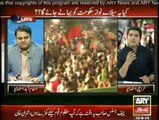 Moeed Pirzada and Fawad Chaudhry Analysis on People Chanting GO NAWZ GO during Nawaz Sharif Speech