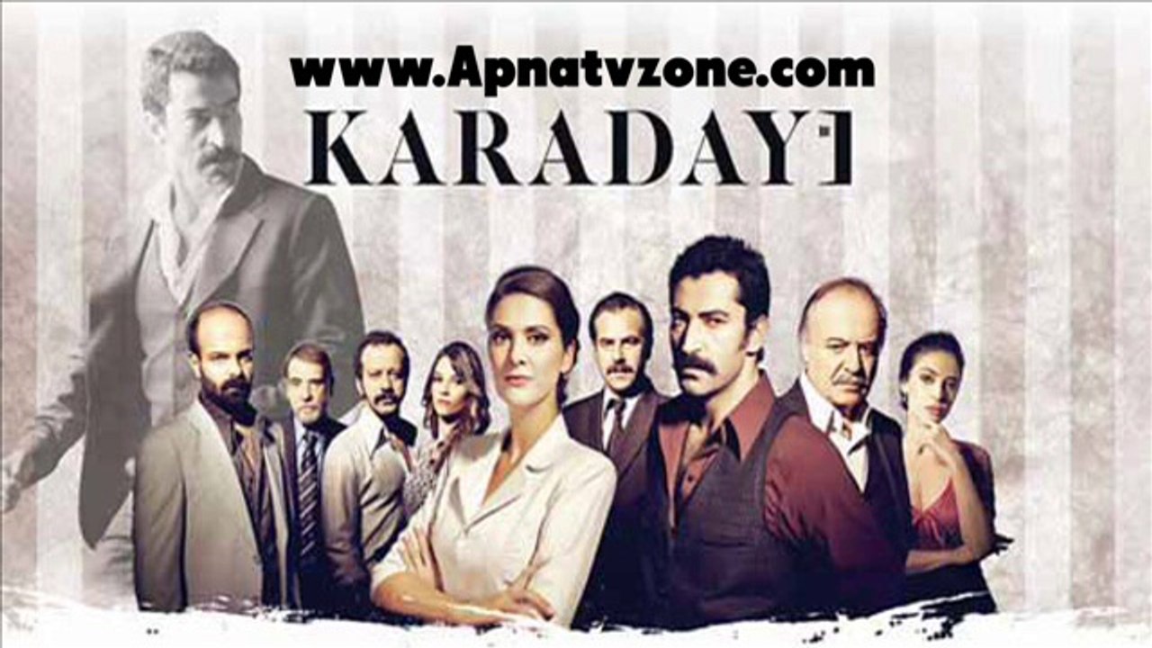 Tha Woh Pyar karadayi