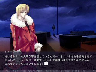 Paradise Lost - Partie. 38