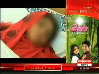 Koi Dekhay Ya Na Dekhay Shabir Toh Dekhe Ga – 12th September 2014