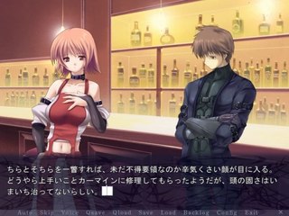 Paradise Lost - Partie. 58