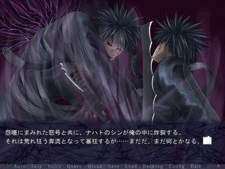 Paradise Lost - Partie. 60