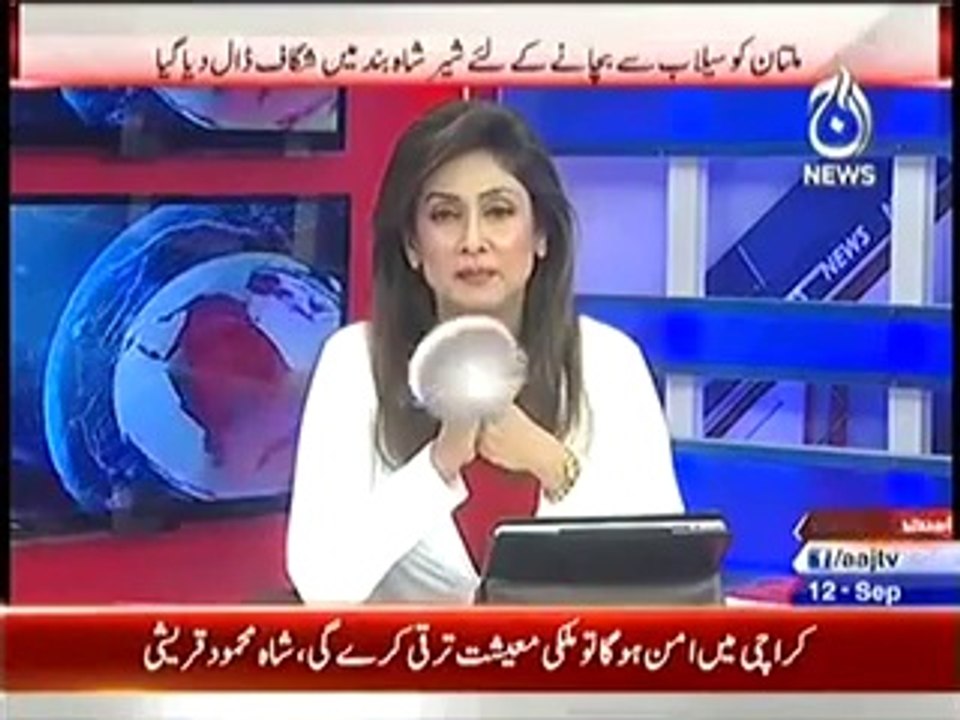 Pakistan at 7 (Punjab Mein Selab Ki Tabah Kariyan..) – 12th September 2014