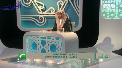 بطلان ما اشتهر من ارتباط وادي عبقر بالجن - الشيخ صالح المغامسي