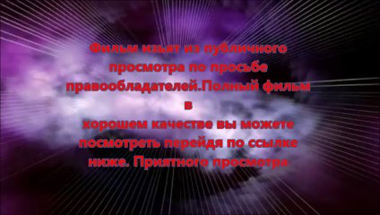Планета обезьян: Революция 3д торрент