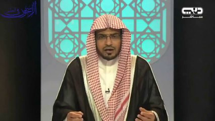 معنى قولهم  أنت في وادٍ وأنا في واد  - الشيخ صالح المغامسي