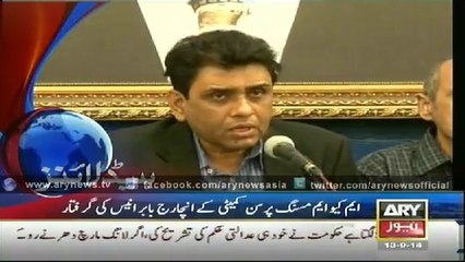 Headlines - 0500 - Saturday - 13 - Sep - 2014