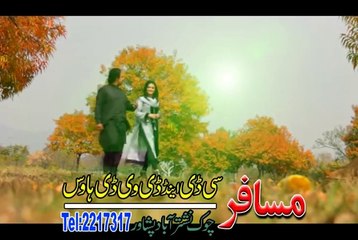Pashto Album Khyber Songs 2014 P6