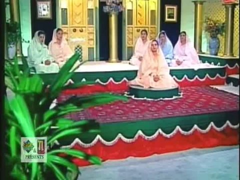 Main To Panjtan Ka Ghulam (Hooria Rafique Qadri) Naat