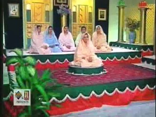 Main Hoon Tera Sawali (Hooria Rafique Qadri) Naat