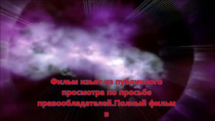 Трансформеры 4: Эпоха истребления иви