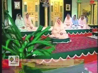 Madeene Wale Mare Lajpaal (Hooria Rafique Qadri) Naat