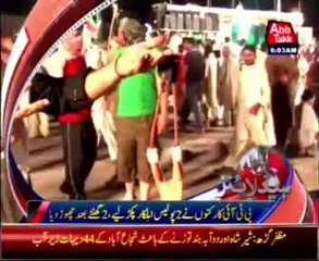 AbbTakk Headlines - 6 AM - 13 September 2014