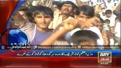 Headlines - 0700 - Saturday - 13 - Sep - 2014