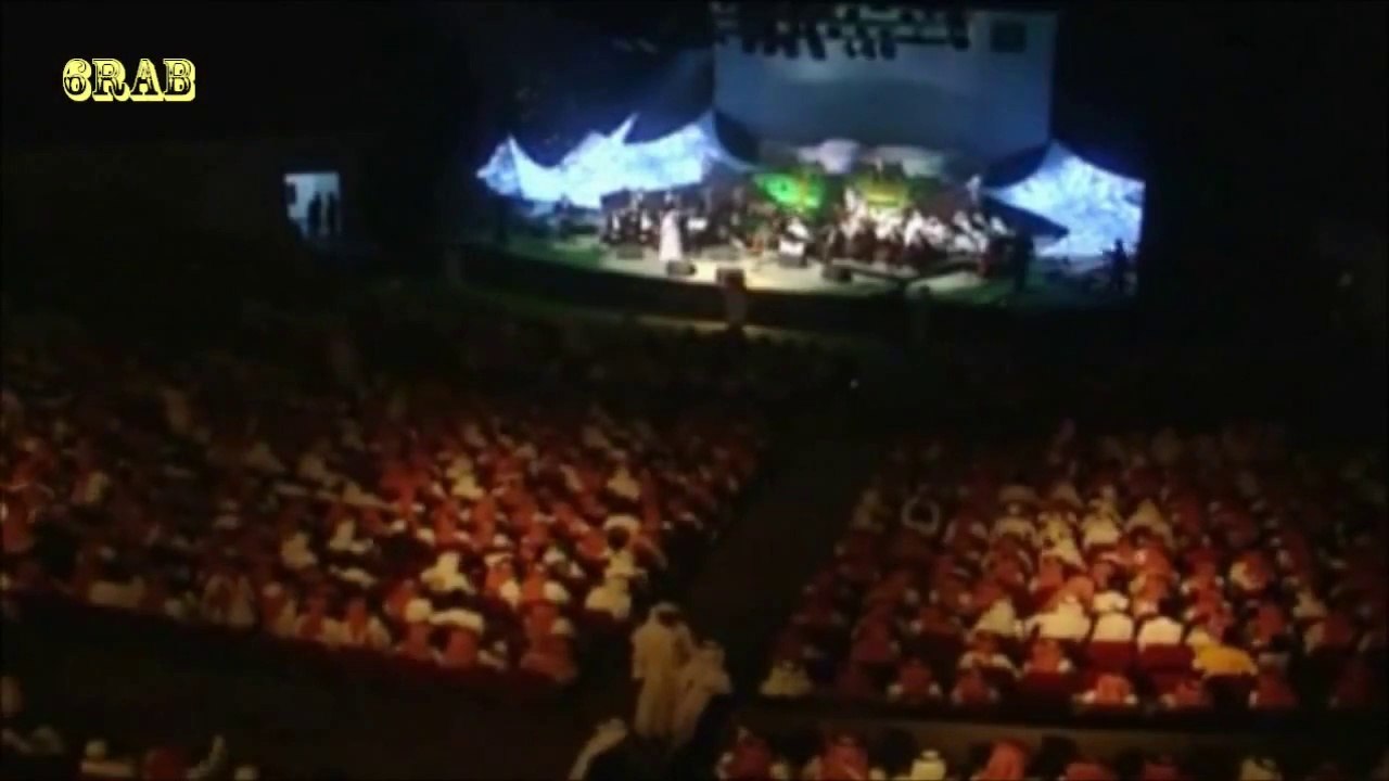 ‫طلال مداح _ تقديم الاستاذ طلال مداح _ حفلة ابها 1998م‬