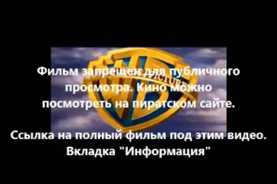 В хорошем качестве HD 720 черепашки ниндзя 2014 (2014) смотреть онлайн