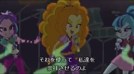 JPsub_Equestria Girls Trailer Highlights More Characters!