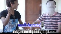Kmean Avie Cheu Jab Jeang Pel Nek Oun - By Khem