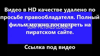 В хорошем качестве HD 720 черепашки ниндзя 2014 3d