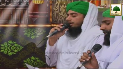 Ijtima e Zikr o Naat(Ep-202) Part 01