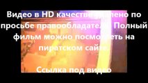 В хорошем качестве HD 720 черепашки ниндзя 2014 стереопара