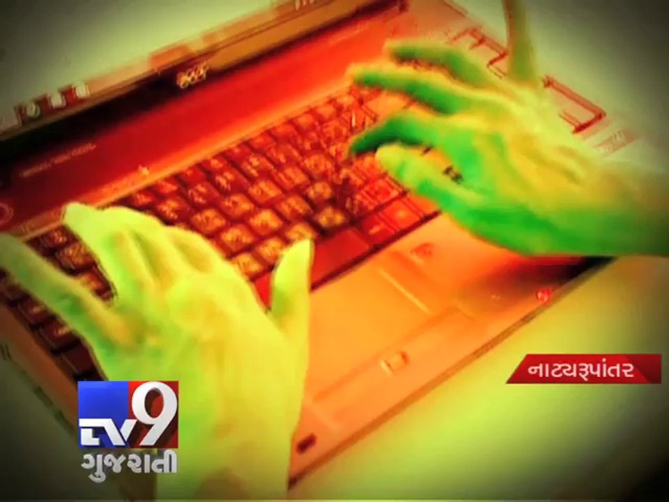 Abruptly disappeared baby girl found via 'WhatsApp' within two hours, Mumbai - Tv9 Gujarati