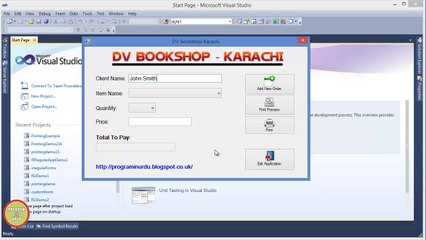 C# Printing using PrintPrivewDialog and PrintDocument Controls In Urdu (Part 1)